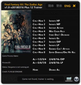 Final Fantasy XII: The Zodiac Age - Trainer +12 v1.0 - 2018.03.16 {FLiNG}