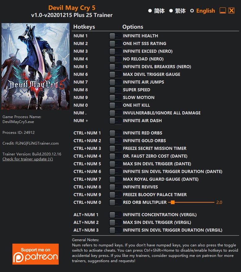 Devil May Cry 5 - Alt Hero Colors Ativador Download