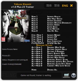 Yakuza: Kiwami - Trainer +23 v1.0 FLiNG download free - VGTrainers.com