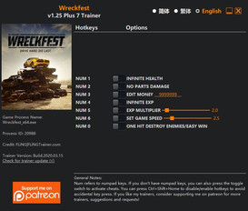 Wreckfest: Trainer +7 v1.25 {FLiNG}