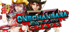 Onechanbara Z2: Chaos: Save Game (The game passed by 100%)