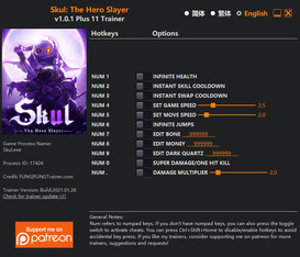 Skul the Hero Slayer: Trainer +11 v1.0-v1.0.1 {FLiNG}