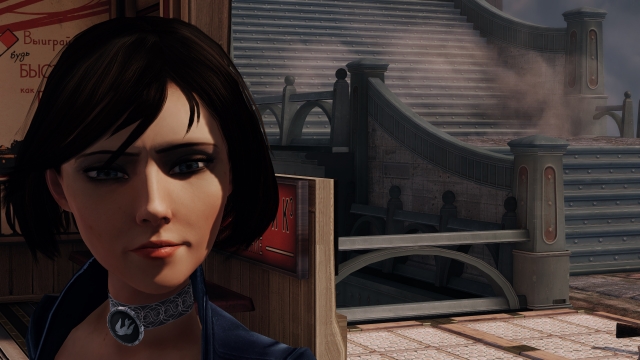 BioShock Infinite - screenshot 15