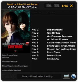 Dead or Alive 5: Last Round - Trainer (+9) [1.02 - 1.09] {FLiNG}