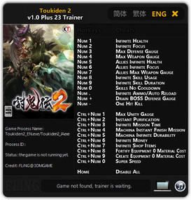 Toukiden 2: Trainer (+23) [1.0] {FLiNG}