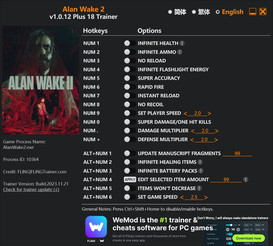 Alan Wake 2: Trainer +18 v1.0.12 {FLiNG}
