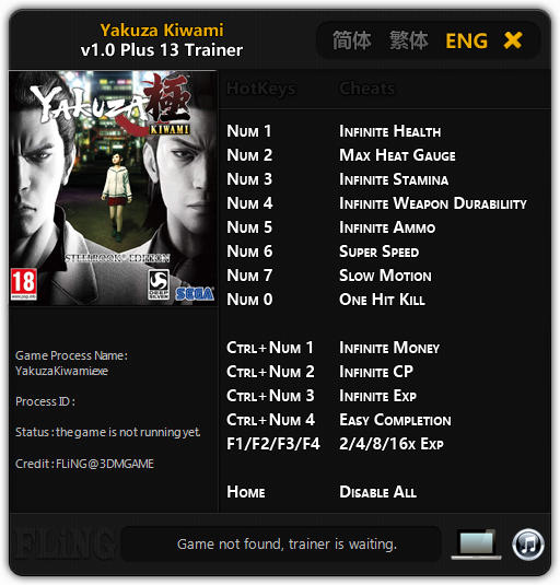 Yakuza: Kiwami - Trainer +13 v1.0 {FLiNG} download free - VGTrainers.com