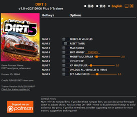 Dirt 5: Trainer +9 v1.0-v20210406 {FLiNG}