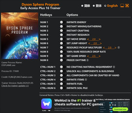 Dyson Sphere Program: Trainer +16 v2024.01.05 {FLiNG}