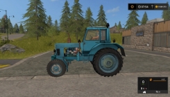 Farming Simulator 17 - МТЗ-80