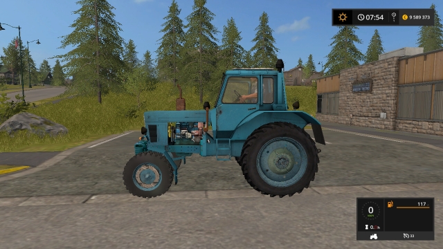 Farming Simulator 17 - МТЗ-80